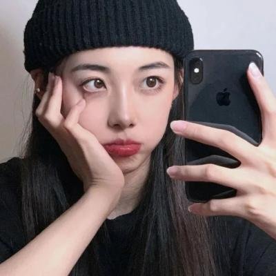 天外来菌
